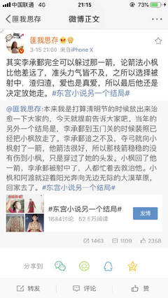 传媒在线观看免费网站